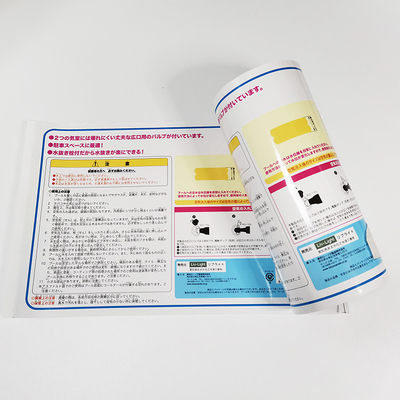 BOPP Drukowanie etykiet farmaceutycznych CMYK Pantone Etykiety na opakowania farmaceutyczne