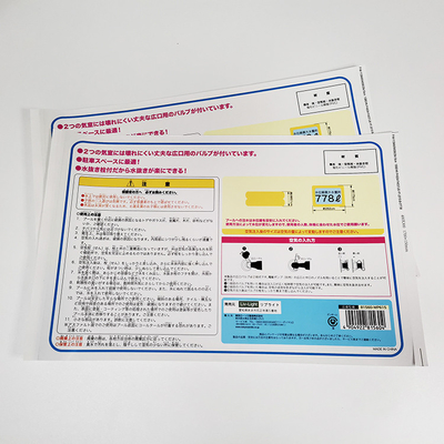 BOPP Drukowanie etykiet farmaceutycznych CMYK Pantone Etykiety na opakowania farmaceutyczne