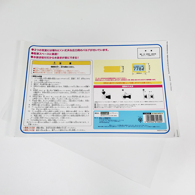 BOPP Drukowanie etykiet farmaceutycznych CMYK Pantone Etykiety na opakowania farmaceutyczne