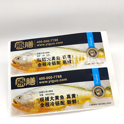 Avery Adhesive Storage Box Stickers Cyfrowe spersonalizowane etykiety samoprzylepne CMYK