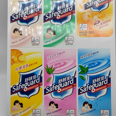 CMYK Printing Household Essentials Labels Błyszcząca folia PET Plastikowa etykieta na butelki